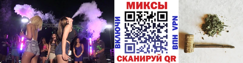 БУТИРАТ 99%  Купить где  Судогда 