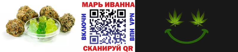 Cannafood конопля  Купить где  Судогда 