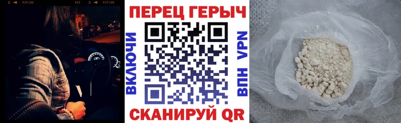 Купить  Судогда  ГЕРОИН VHQ 