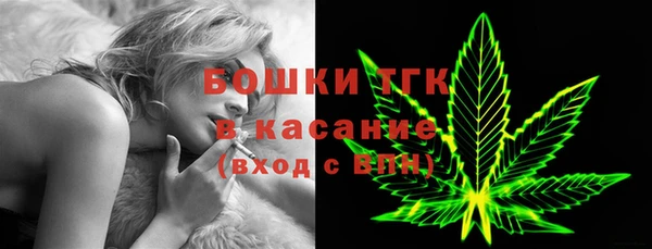 кокаин Балабаново