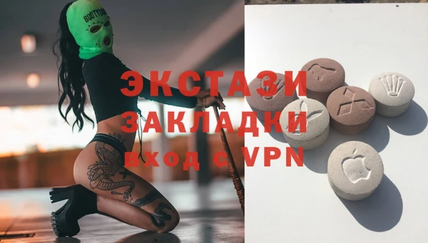 кокаин Балабаново