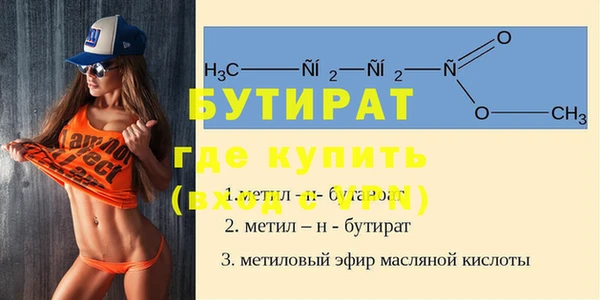 гашиш Аркадак