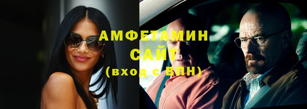 гашишное масло Балахна