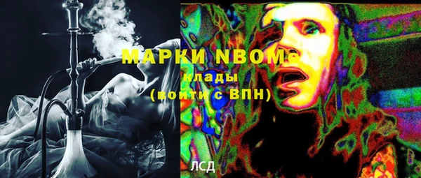 a pvp Армянск