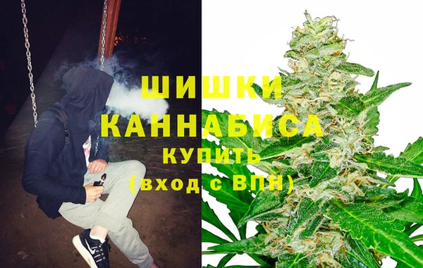 кристаллы Белоозёрский