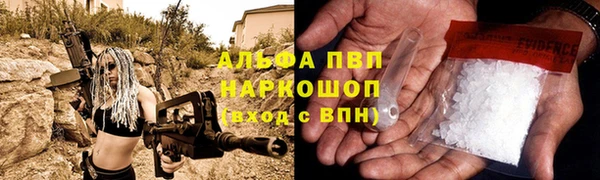 кокаин колумбия Белокуриха