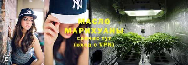 кокаин Балабаново