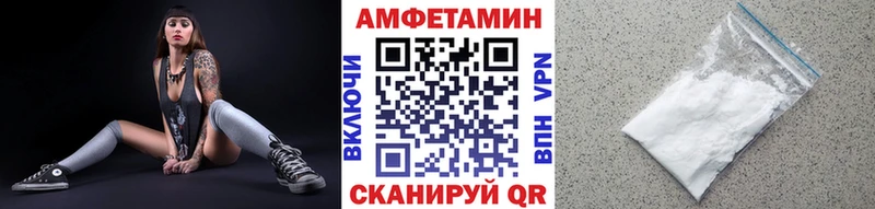 Купить закладки  Судогда  Первитин Methamphetamine 